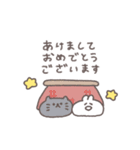 年末年始◎ちびっこふれんず #2026（個別スタンプ：5）