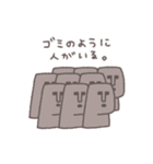 年末年始◎ちびっこふれんず #2026（個別スタンプ：11）