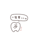 年末年始◎ちびっこふれんず #2026（個別スタンプ：31）