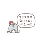 年末年始◎ちびっこふれんず #2026（個別スタンプ：40）