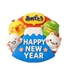 毎年使える♡お得な大人の年賀スタンプ2026（個別スタンプ：1）