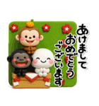 毎年使える♡お得な大人の年賀スタンプ2026（個別スタンプ：2）