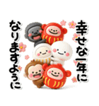 毎年使える♡お得な大人の年賀スタンプ2026（個別スタンプ：7）