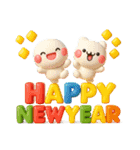 毎年使える♡お得な大人の年賀スタンプ2026（個別スタンプ：8）