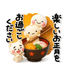 毎年使える♡お得な大人の年賀スタンプ2026（個別スタンプ：9）