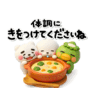 毎年使える♡お得な大人の年賀スタンプ2026（個別スタンプ：20）