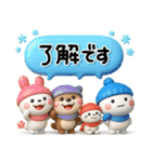 毎年使える♡お得な大人の年賀スタンプ2026（個別スタンプ：23）