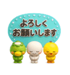 毎年使える♡お得な大人の年賀スタンプ2026（個別スタンプ：24）