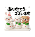 毎年使える♡お得な大人の年賀スタンプ2026（個別スタンプ：25）