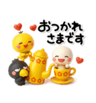 毎年使える♡お得な大人の年賀スタンプ2026（個別スタンプ：26）