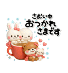 毎年使える♡お得な大人の年賀スタンプ2026（個別スタンプ：27）