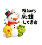 毎年使える♡お得な大人の年賀スタンプ2026（個別スタンプ：28）