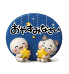 毎年使える♡お得な大人の年賀スタンプ2026（個別スタンプ：30）