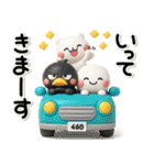 毎年使える♡お得な大人の年賀スタンプ2026（個別スタンプ：32）