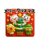 毎年使える♡お得な大人の年賀スタンプ2026（個別スタンプ：33）