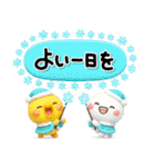 毎年使える♡お得な大人の年賀スタンプ2026（個別スタンプ：39）