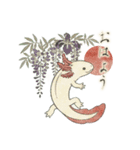 和な生き物たち（個別スタンプ：1）