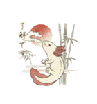 和な生き物たち（個別スタンプ：4）
