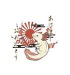 和な生き物たち（個別スタンプ：8）