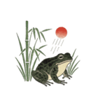 和な生き物たち（個別スタンプ：31）