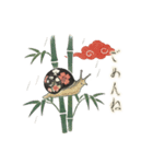 和な生き物たち（個別スタンプ：35）