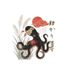 和な生き物たち（個別スタンプ：38）