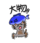 釣り好き猫の、今日の釣果は？（個別スタンプ：4）