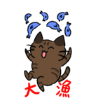 釣り好き猫の、今日の釣果は？（個別スタンプ：5）