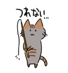 釣り好き猫の、今日の釣果は？（個別スタンプ：14）