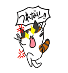 釣り好き猫の、今日の釣果は？（個別スタンプ：15）