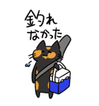 釣り好き猫の、今日の釣果は？（個別スタンプ：18）