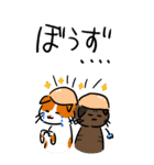 釣り好き猫の、今日の釣果は？（個別スタンプ：19）