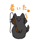 釣り好き猫の、今日の釣果は？（個別スタンプ：20）