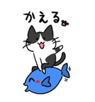 釣り好き猫の、今日の釣果は？（個別スタンプ：22）