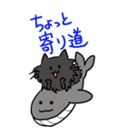 釣り好き猫の、今日の釣果は？（個別スタンプ：25）