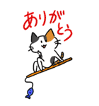 釣り好き猫の、今日の釣果は？（個別スタンプ：31）