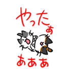 釣り好き猫の、今日の釣果は？（個別スタンプ：32）