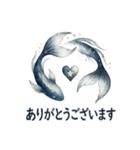 美しい夜の鰭たち（個別スタンプ：19）