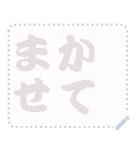 日本の和柄 メッセージ スタンプ C134（個別スタンプ：2）