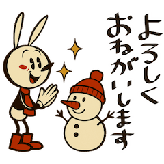 [LINEスタンプ] mottoのレトロラビの冬♡デカ文字