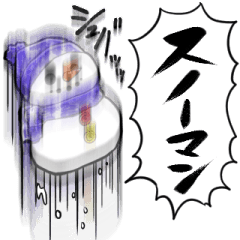 [LINEスタンプ] あらぶるスノーマン
