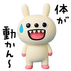 [LINEスタンプ] ちょい病みことば2☆キバうさ