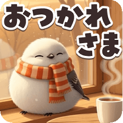 [LINEスタンプ] 飛び出す！シマエナガ