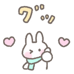 [LINEスタンプ] ゆるい手書きうさぎ☆冬スタンプ