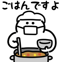 [LINEスタンプ] にっこり小学生（文字付き）