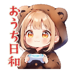 [LINEスタンプ] おうちでまったり★くま耳パーカーの女の子