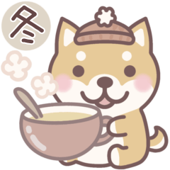 [LINEスタンプ] あったかい冬★柴犬しばちゃん