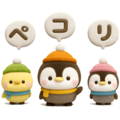 [LINEスタンプ] ペンギンのぺんぺん♡冬のスタンプ