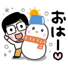[LINEスタンプ] かわいいお父さん♡冬と年末年始