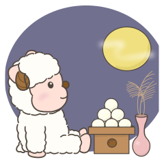 [LINEスタンプ] ひつじのメル【秋】